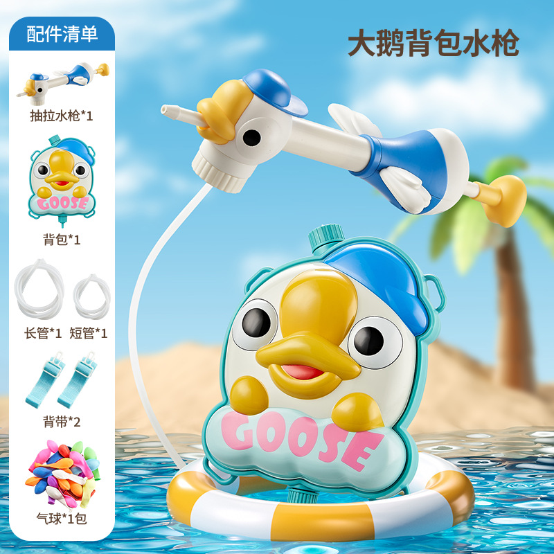 Kids Outdoor Backpack - Cartoon Dragonfly & Swan Backpack Water