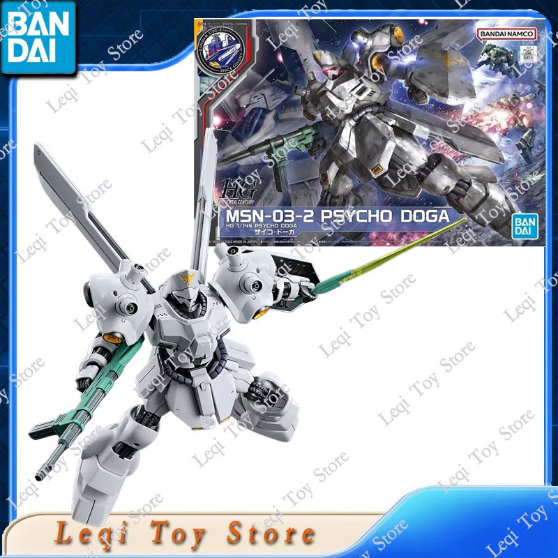 Bandai Original Genuine In Sto - Bandai Model Gundam Hg ulasan dan harga