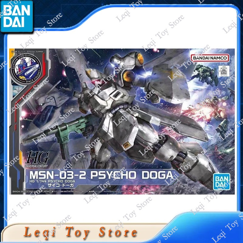 Bandai Original Genuine In Sto - Bandai Model Gundam Hg ulasan dan harga
