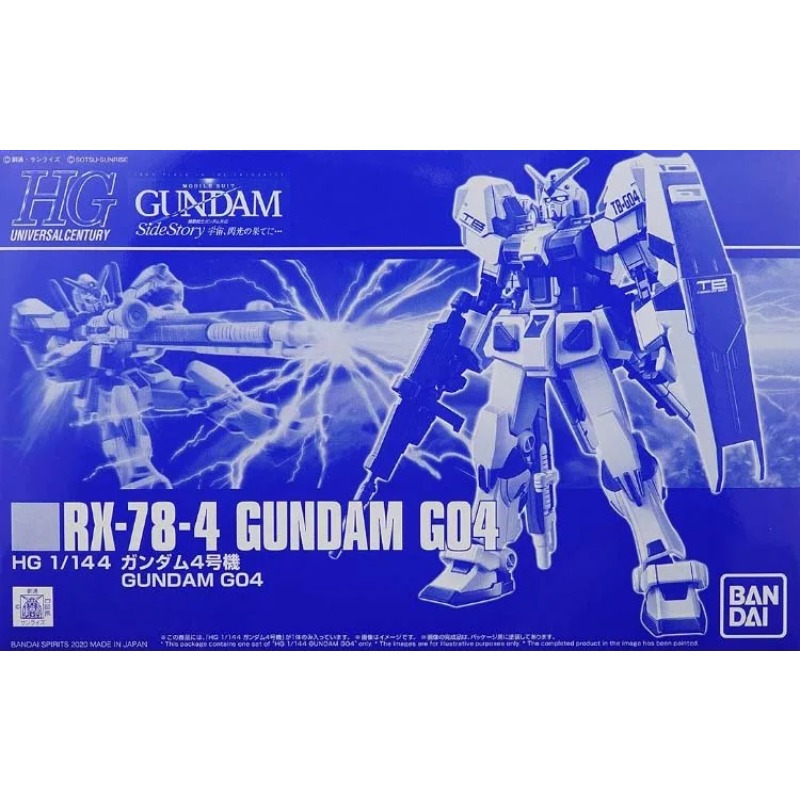Bandai Original HG 1/144 RX-78 - Bandai Model Gundam Hg ulasan dan harga
