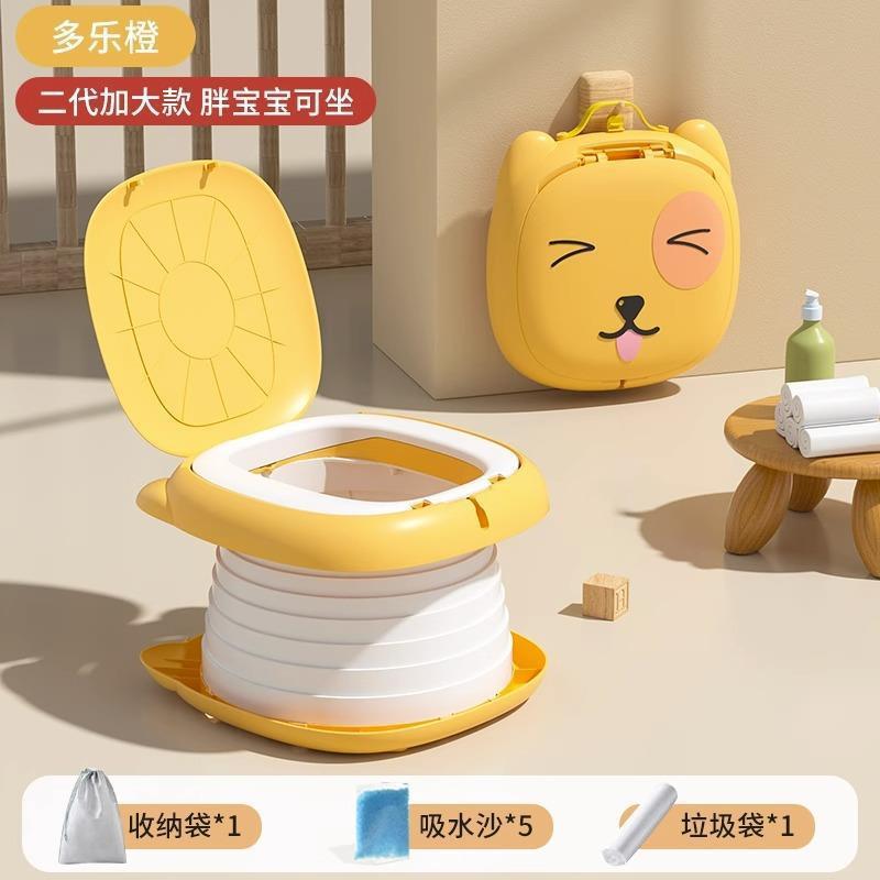 Portable Foldable Kids Potty T - Kids Outdoor Urinal ulasan dan harga