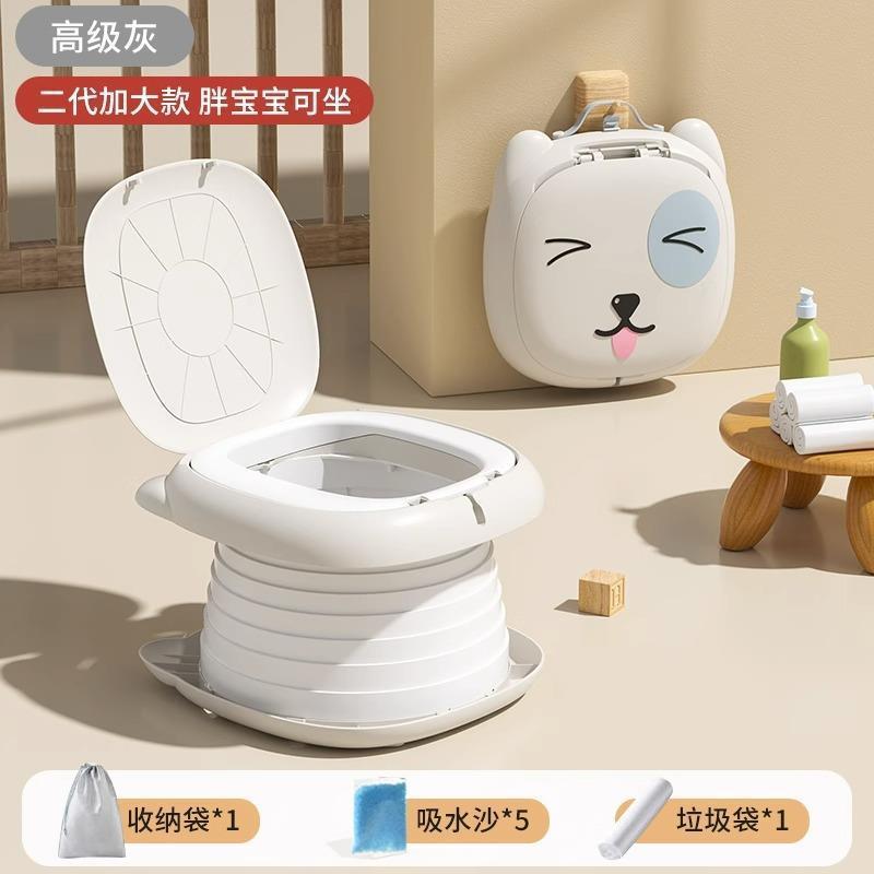 Portable Foldable Kids Potty T - Kids Outdoor Urinal ulasan dan harga