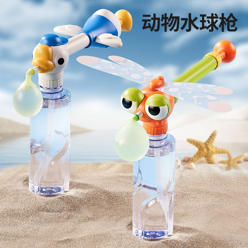Cartoon Dragonfly & Swan Backp - Kids Outdoor Backpack ulasan dan harga