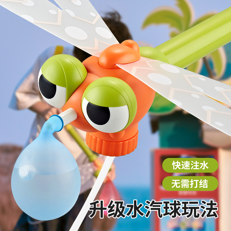 Cartoon Dragonfly & Swan Backp - Kids Outdoor Backpack ulasan dan harga
