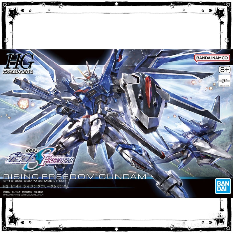 In Stock Bandai Gundam Model K - Bandai Model Gundam Hg ulasan dan harga