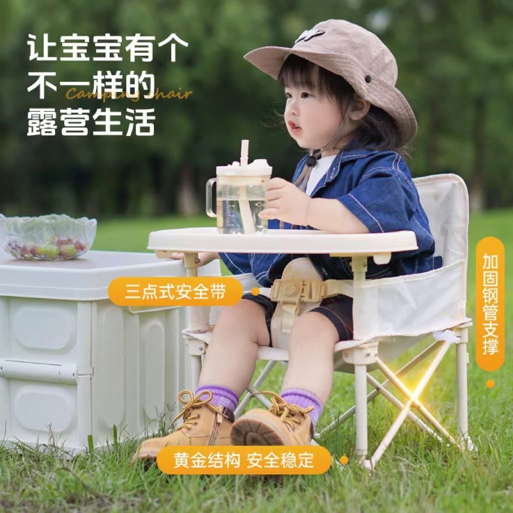 Portable Kid Chair with Detach - Kids Outdoor Bean Bag Chair ulasan dan harga
