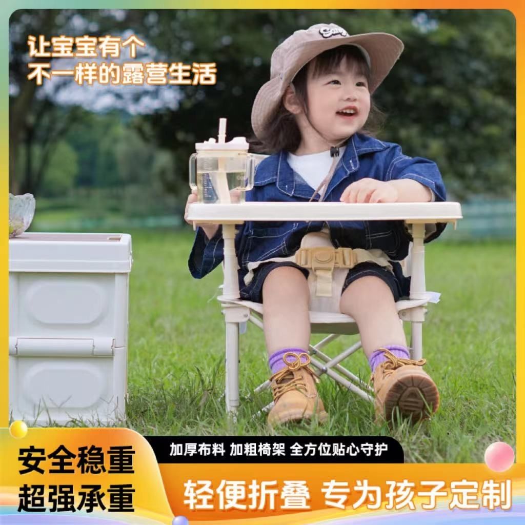 Portable Kid Chair with Detach - Kids Outdoor Bean Bag Chair ulasan dan harga