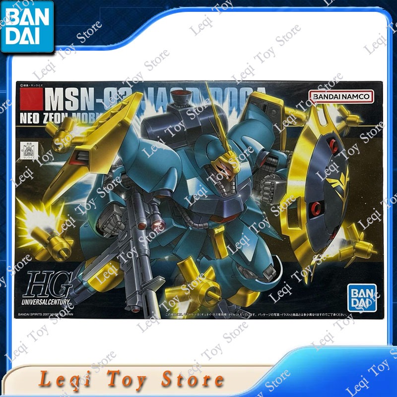 Bandai Original Genuine In Sto - Bandai Model Gundam Hg ulasan dan harga