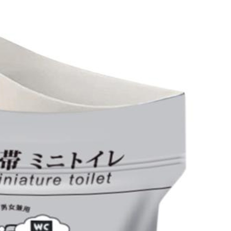 700ML Easy Take Piss Bags Unis - Kids Outdoor Urinal ulasan dan harga
