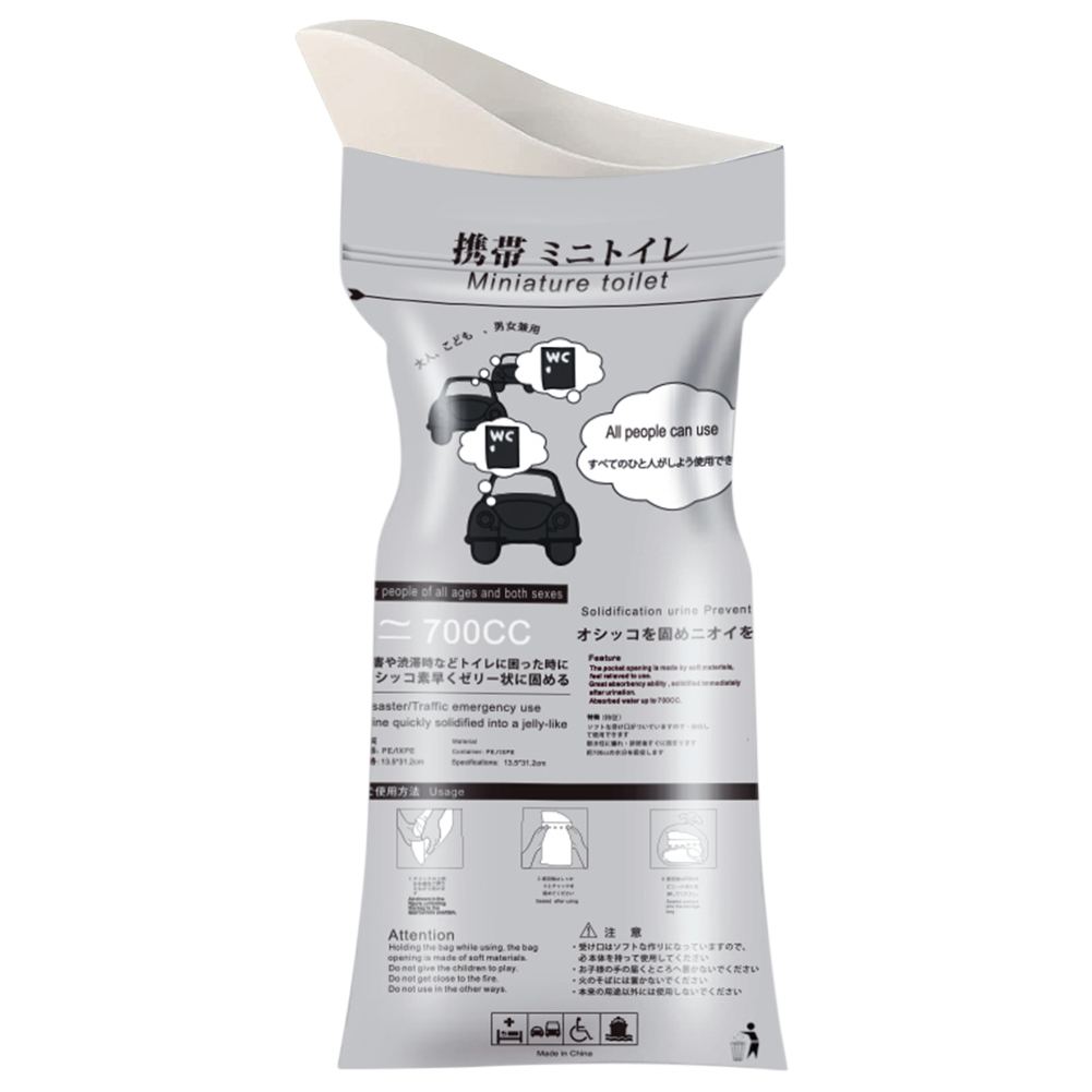 700ML Easy Take Piss Bags Unis - Kids Outdoor Urinal ulasan dan harga