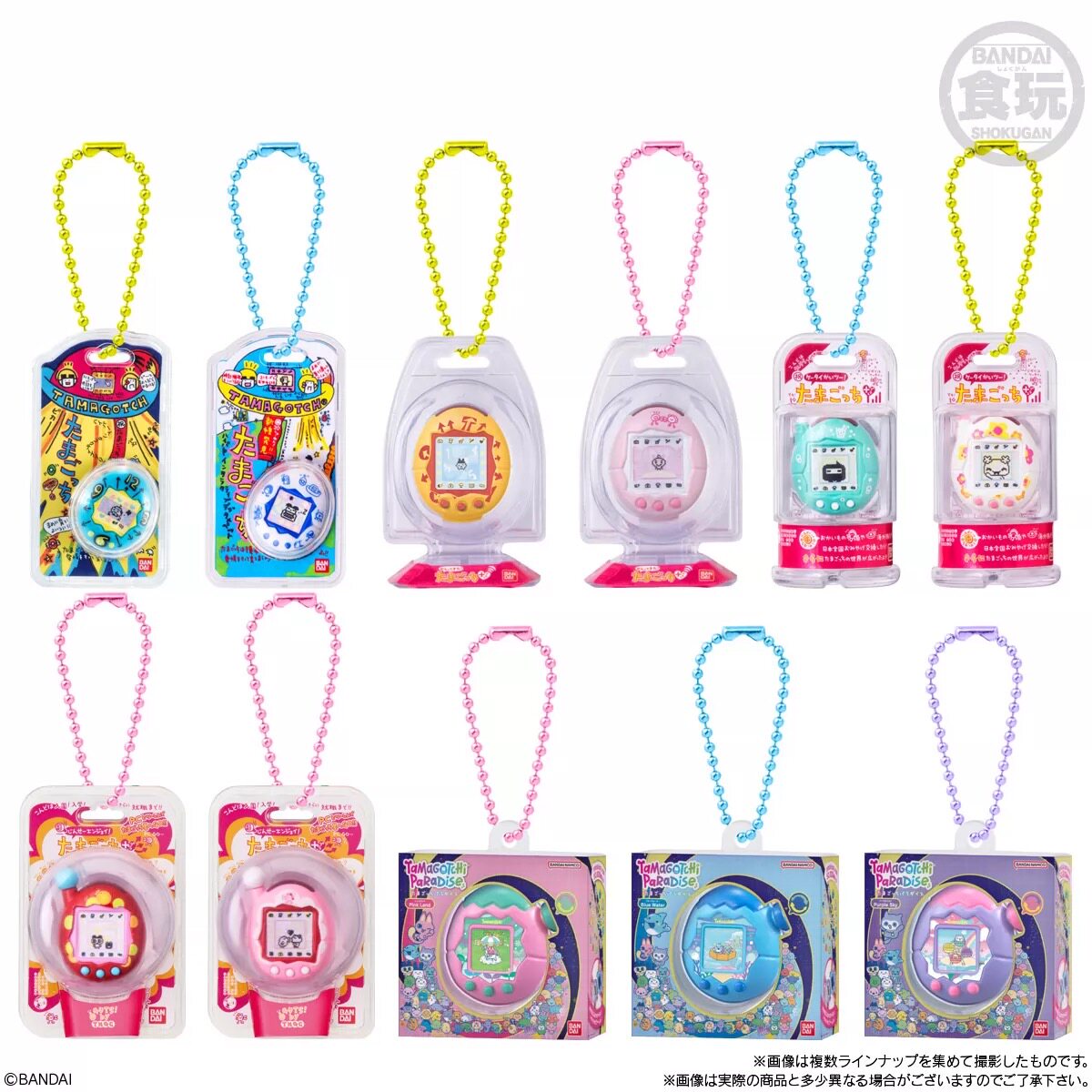 Bandai Original Shokugan Toy T - Bandai Model Tamagotchi ulasan dan harga