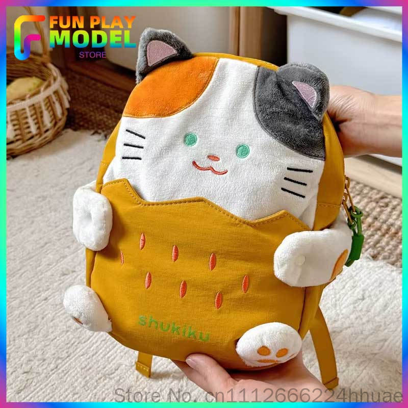 New Shukiku Kindergarten Backp - Kids Outdoor Backpack ulasan dan harga