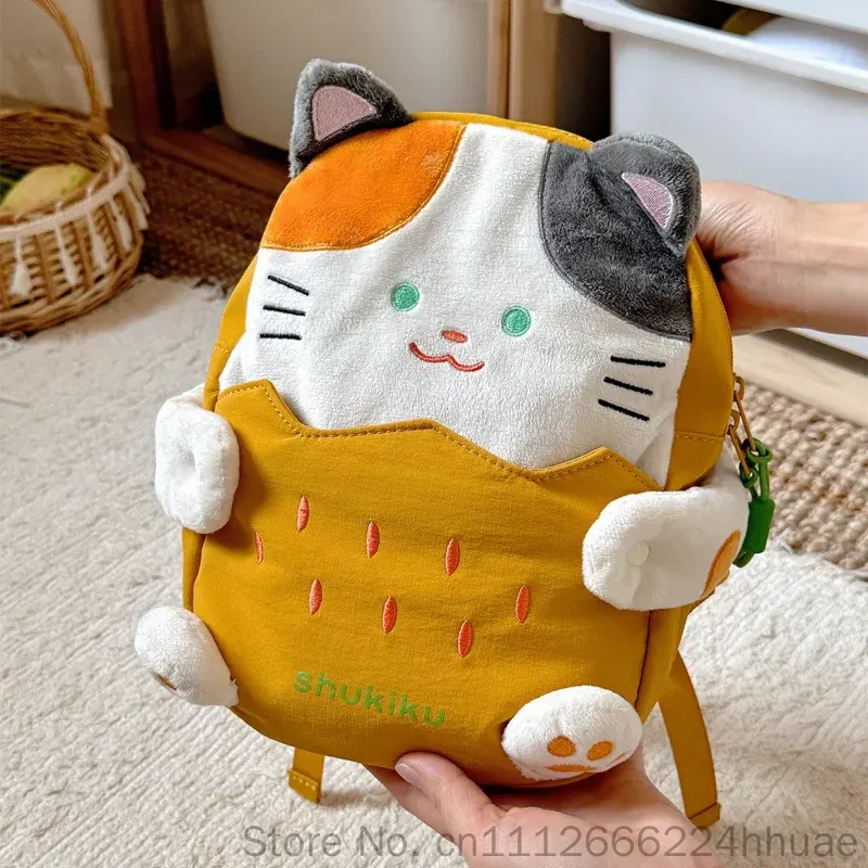 New Shukiku Kindergarten Backp - Kids Outdoor Backpack ulasan dan harga