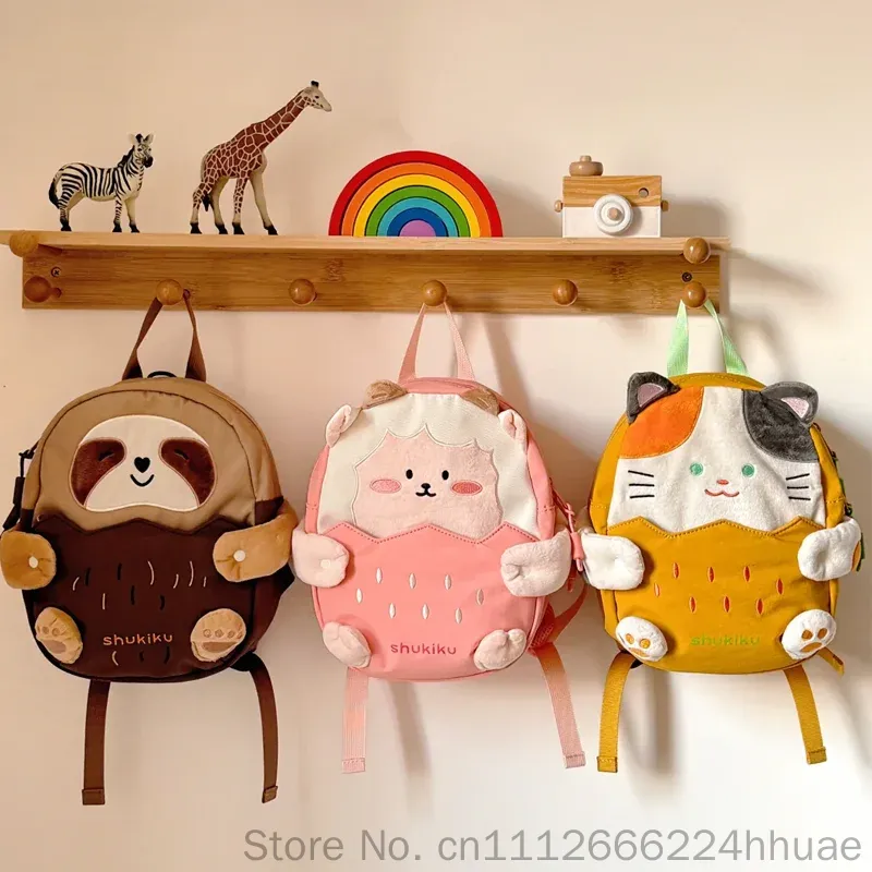 New Shukiku Kindergarten Backp - Kids Outdoor Backpack ulasan dan harga