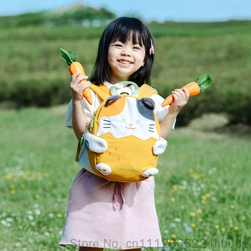 New Shukiku Kindergarten Backp - Kids Outdoor Backpack ulasan dan harga